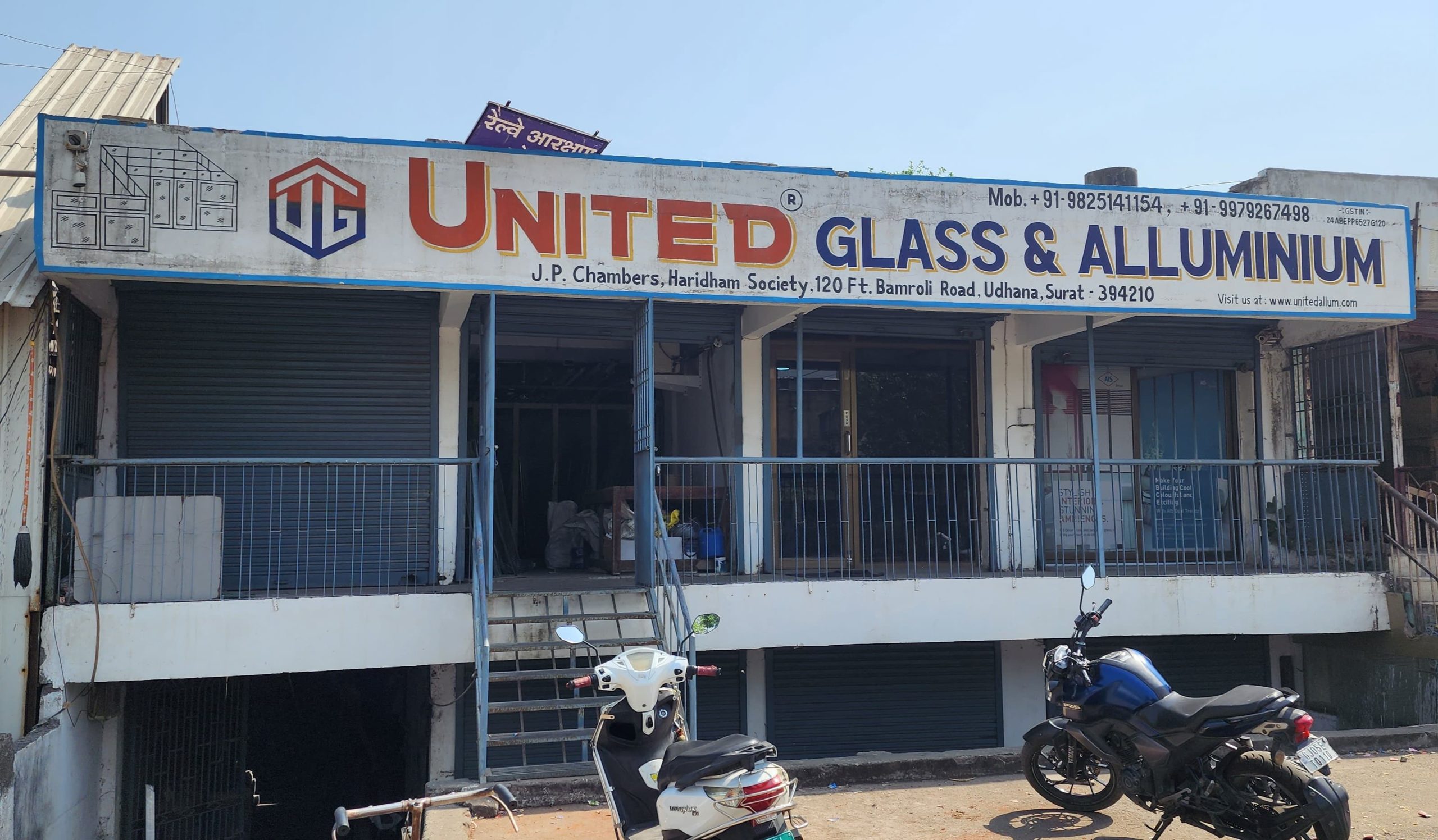 WhatsApp Image 2024-04-29 at 4.31.22 PM